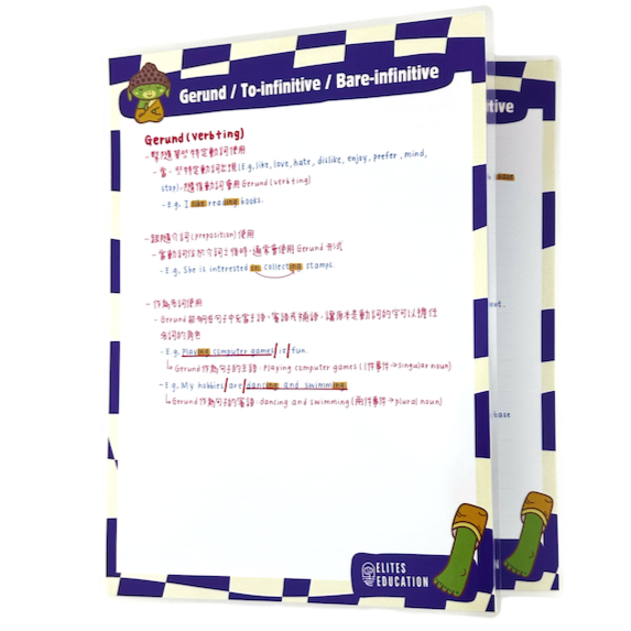 Gerund/ To-infinitive/ Bare-infinitive