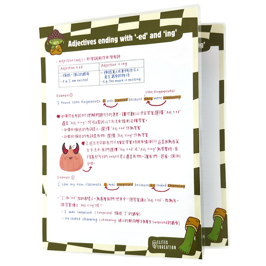 Adjectives ending with "-ed" and "ing"