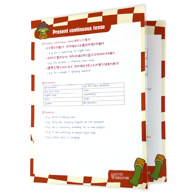 Present continuous tense