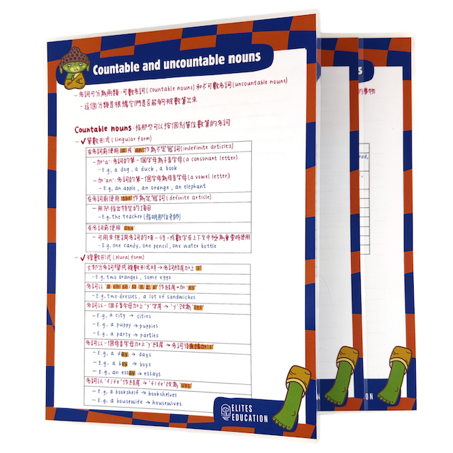 Countable and uncountable nouns