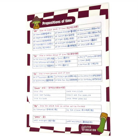 Prepositions of time
