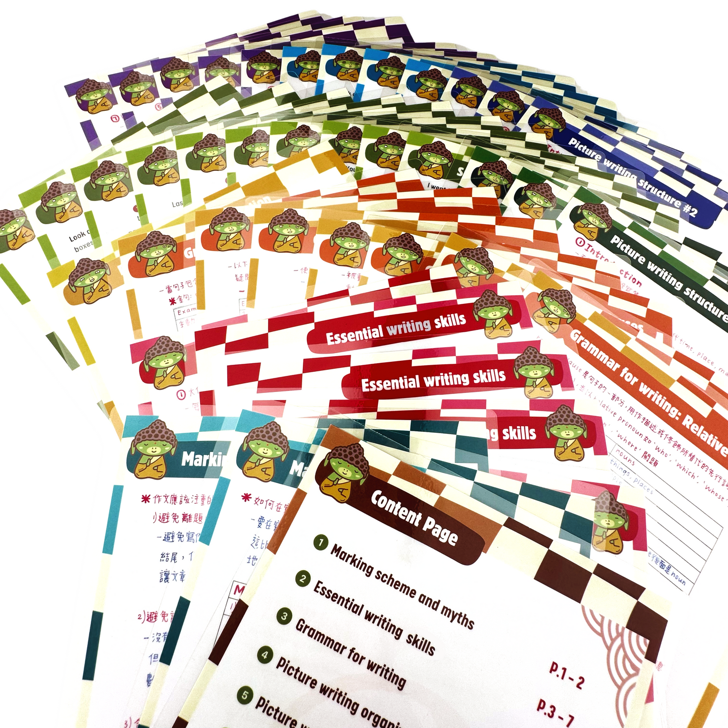 本來無一墨水寫作包