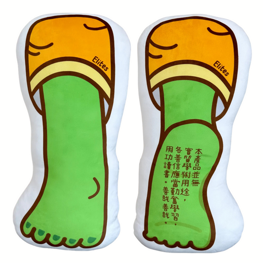 臨急抱佛腳攬枕